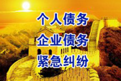 男友以欠条哄女友心情，分手后赔偿17万
